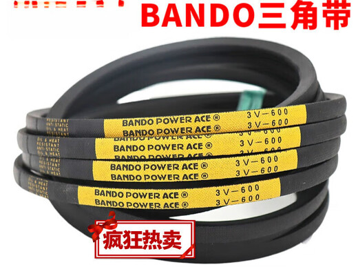 V-belt 3V315 3V335 3V355 3V375 belt BANDO POWER ACE yellow label 3V-315