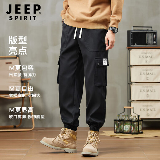 JEEP SPIRIT overalls men's autumn leggings pants men's classic trendy sports pants men's loose casual pants men's black 4XL