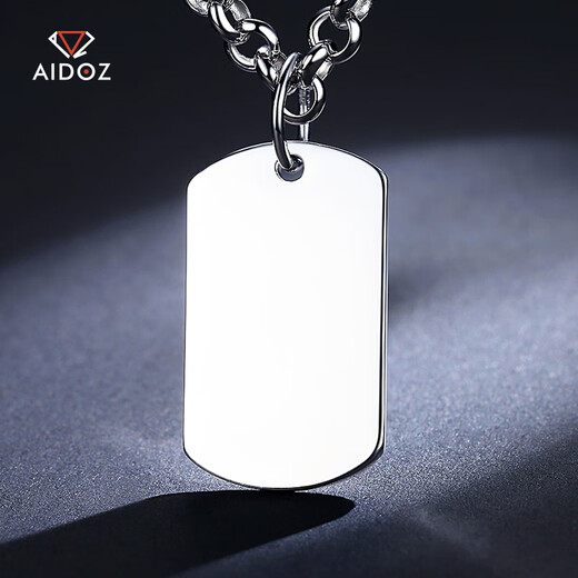 Aido Diamond pt950 men's platinum pendant military brand platinum simple glossy hangtag can be DIY engraving weight 12.8-13.0 grams + delivery leather rope