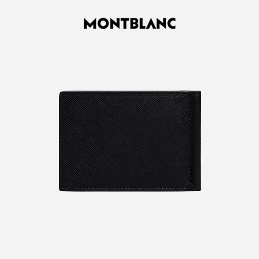 万宝龙MONTBLANC 匠心系列6卡位牛皮黑色钱夹130316礼物