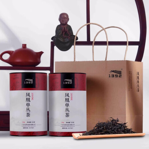天池1392传承系列-唐  水仙凤凰潮州单枞春茶 125g罐装天池茶叶单枞茶 水仙125克*1盒