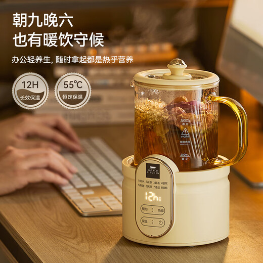 World KitchenAmerican Corning health pot mini multi-functional home small office fully automatic all-glass thermostatic kettle 0.5L health cup teapot glass tea leakage + stew pot
