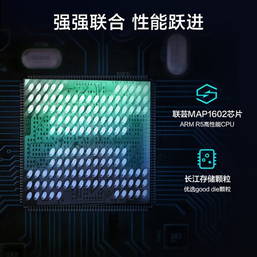 Made in Tokyo, 1TB 9 series SSD solid state drive with M.2 interface (NVMe protocol) PCle 4.0 four-channel, reading speed up to 6800MB/S, high-speed AI computer installed capacity expansion