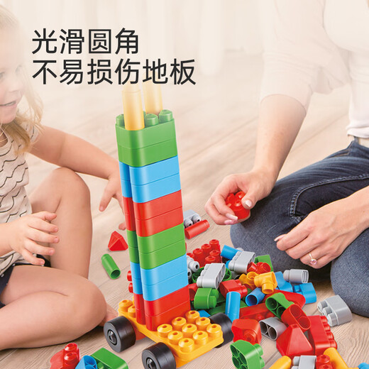 Hape (Alemania) Polym Plastic Soft Building Blocks 128 Píldoras Chuangqu Valor Bucket Juego de cumpleaños Baby Birthday Gift 761815