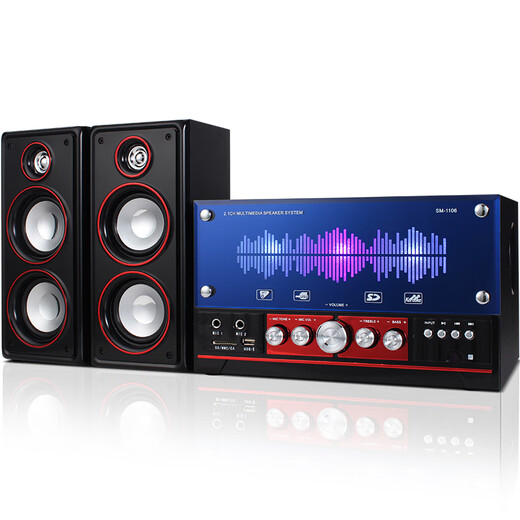 SAST SM-1106 audio combination living room home TV 2.1 channel subwoofer desktop computer notebook active wooden multimedia Bluetooth speaker