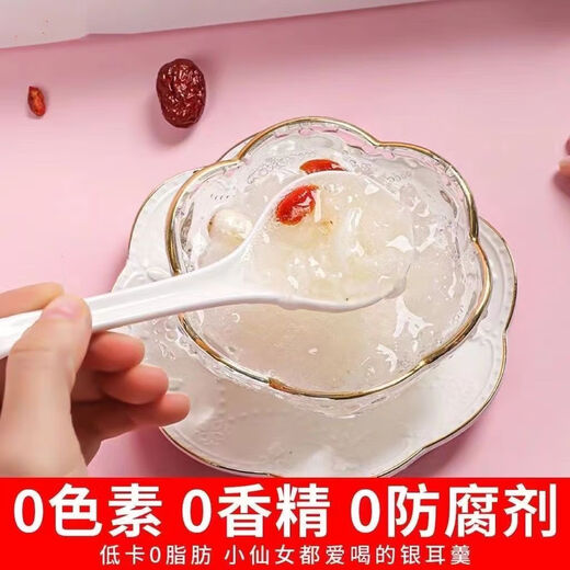 正宗燕窝红枣枸杞银耳羹冲泡即食免煮营养代早餐无蔗糖燕窝银耳羹 [燕窝枸杞红枣银耳羹]冲泡60秒 0添加剂+无增稠剂[6袋/整箱]
