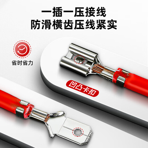 6.3 spring plug terminal block wire nose copper nose terminal wire connector quick connector wire buckle box 270 pieces brass tinned