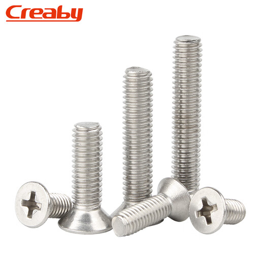 Creaby304 stainless steel cross countersunk head screw flat head bolt cross recessed screw machine wire machine screw M6x8 30 pcs