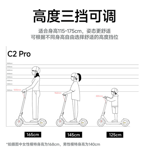 Ninebot electric scooter adult C2Pro blue powder electric car women's two-wheel folding portable scooter height adjustable