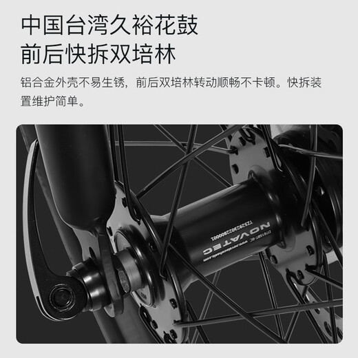 Permanent folding bicycle 20-inch aluminum alloy frame Shimano 8-speed dual-disc brake student men's and women's urban leisure vehicle Dailan