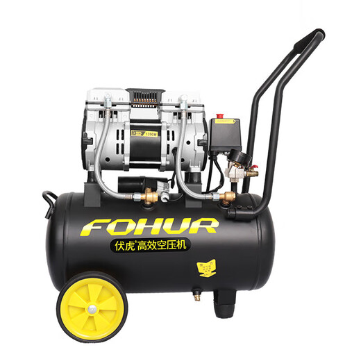Pupan 15L Fuhu air pump 30L small 50L compressor pump 120L oil-free high pressure 150 air compressor 1390W machine head
