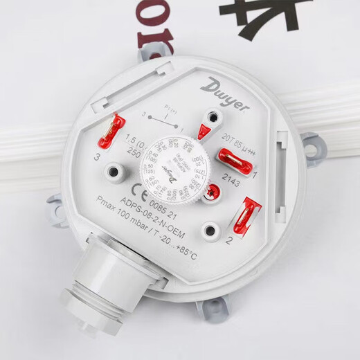 ADPS-03/04/05/06/07/08-2-N differential pressure switch air pressure controller ADPS-08-2-N(20-300PA)