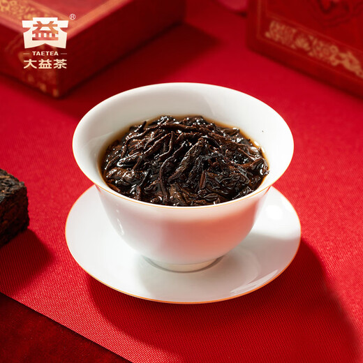 大益TAETEA普洱茶熟茶 金针白莲蛇年特别版 250g/砖 商务送礼