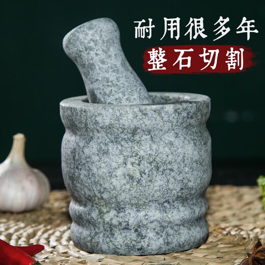 Pupan natural stone garlic pounder, stone mortar, traditional Chinese medicine grinder, bluestone garlic press, garlic mortar, household granite garlic paste, No. A polished model