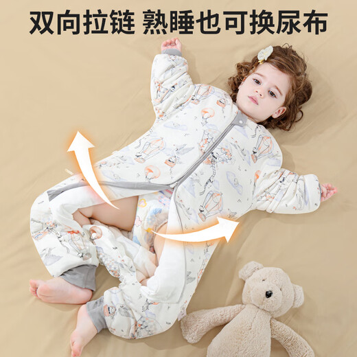 Nanjiren baby sleeping bag autumn and winter constant temperature baby mulberry silk Tianzhu cotton split-leg sleeping bag anti-kick quilt one-piece pajamas L size