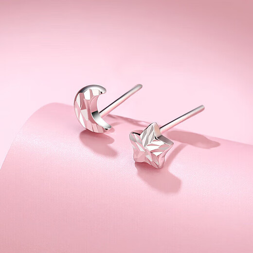 Mengjinyuan platinum earrings star wish pt950 platinum platinum earrings women's star earrings a pair for girlfriend