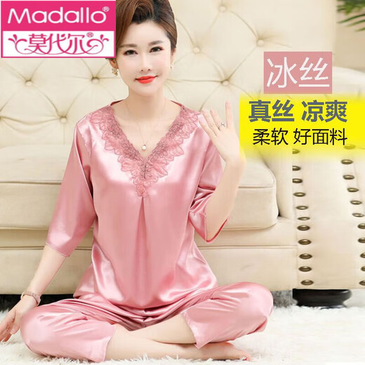 Modal Ice Silk Pajamas Mère d'âge moyen Mère Summer Summer Style mince Sept-Quarter Sangle d'été d'âge moyen et âgé