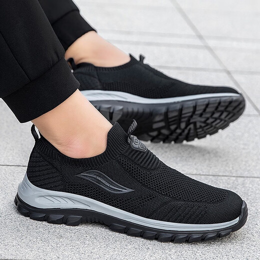 
Zulijian Master's Old Men's Shoes for Women in Summer Breathable Mom and Dad's Shoes Anti-slip Sole Comfortable Sports Walking Shoes for Middle-aged and Elderly Light Gray 9928 (Women's Style) 35
