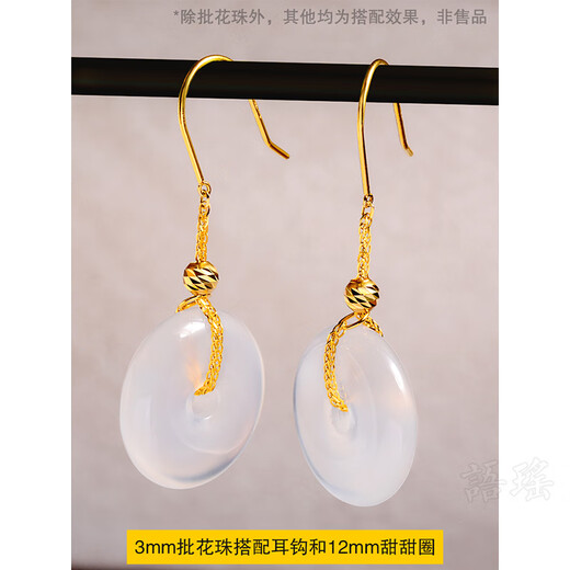 Yuyao 18k gold beads loose beads 2mm bracelet diy accessories material accessories 3mm batch flower laser beads 4mm separated beads bracelet hardened thick gold 1.5mm batch flower beads 6 pieces 18k gold