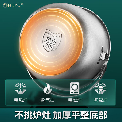 HUYO lard tank 304 stainless steel lard basin oil storage tank with lid oil tank large capacity oil cup 316 steel seasoning tank upgraded handle extra large 6 liters