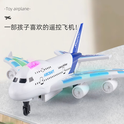 AIA AINE DE CONTROL REMOBADO AI FUER Celicóptero no tripulado para niños Caid Falling Boy Toy Aircraft Modelo de aviación Aviación de la escuela primaria Carga de aviones de control remoto A380 [con batería recargable]