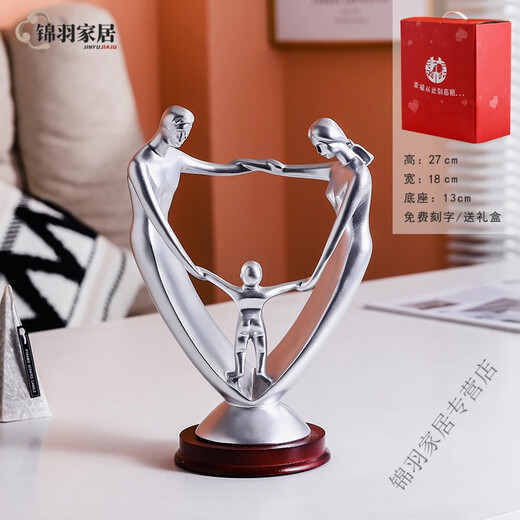 
Pure tin commemorative plate ornaments for the tenth anniversary of the wedding gift for wife wedding anniversary boyfriend and girlfriend 15935 silver + lettering provided + boy gift box (