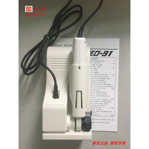 日本本多超声波切割刀机ZO-41ZO-9195普罗森代替USW-334 ZO-41II(欧盟CE认证)