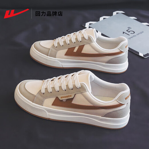 Reli Canvas Schuhe Herrenschuhe Frauenschuhe Frühling und Herbst Klassische Schuhe Herren bequemer lässige Schuhe atmungsaktives vielseitiges Paar des Paares Rice Brown 41