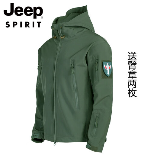 Jeep Jacket Men's Autumn and Winter Coldproof Jacket Three-in-One Soft Shell Jacket Windproof Mountaineering Wear Ski Fishing Cycling Jacket Black Jacket XL 150-165Jin Jin equals 0.5 kg