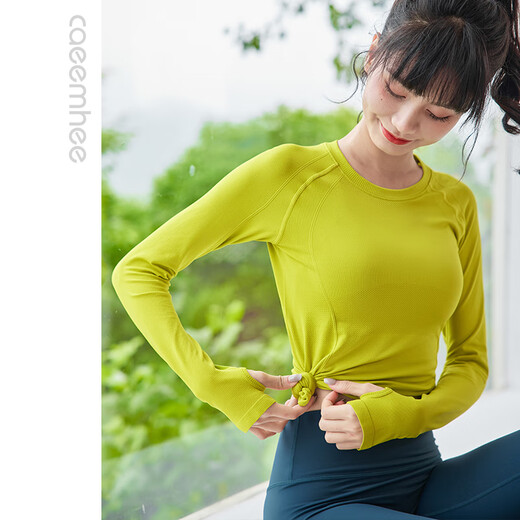 CAEEMHEE yoga clothes for women spring and summer all-in-one woven long-sleeved fitness tops professional high-end fashion Pilates training clothes for women Egret color long M