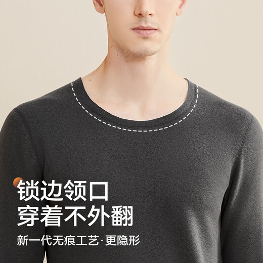 Catman Men's Thermal Underwear Men's Cashmere Silk Plus Velvet Couple's Suit Hot Cut Autumn Clothes Autumn Pants 25 Years New Product