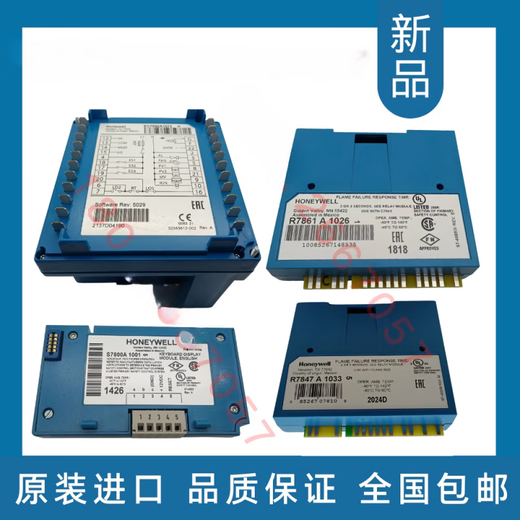 XMSJS7800A1021 S7800A1142 S7820A1007 ST7800A1047 S7800A1142 ST7800A1047