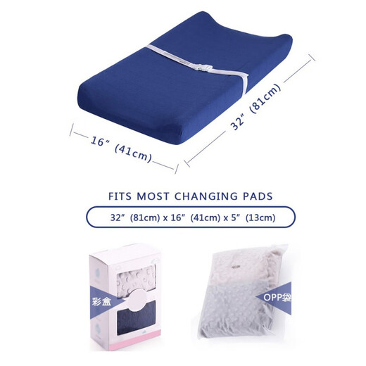 He Jiagong changing table diaper pad cover bean velvet baby care pad coat diaper table newborn press white bean velvet two-sided diaper pad cover