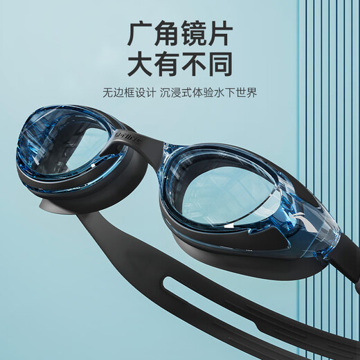 Li-ning (LI-NING) swimming goggles, swimming cap, swimming earplugs, men's myopia anti-fog swimming goggles set for adults and children, flat light, high definition, large frame swimming, obsidian black three-piece set, flat light