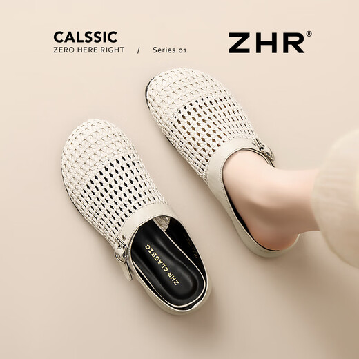 Zhr Capacal de la capa de vaca Slippers para mujeres en verano para zapatos para mujeres Sandalias livianas de suela suave para mujeres S678 beige 36
