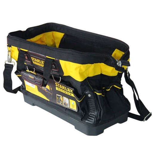 Stanley (STANLEY) hard bottom double-open tool bag handbag crossbody bag electrician bag double-open handbag 17 inches FMST517180-23