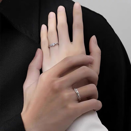 Wanqingsi Couple Pair of Rings Niche Design Open Rings as Birthday Gifts for Girlfriends and Besties Wanqingsi - 1 pair for men and women