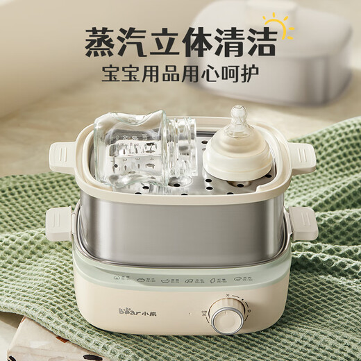 Bear egg cooker, egg steamer, automatic power-off multi-function all-in-one breakfast machine, stainless steel boiled egg and steamed egg artifact ZDQ-E12R2