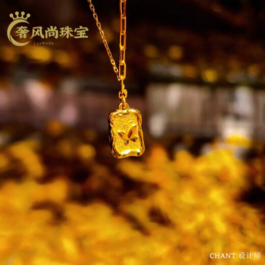 Fat Donglai's same style 18k gold butterfly pendant square brand necklace Women's light luxury gold retro chocolate 18K gold/butterfly square brand necklace