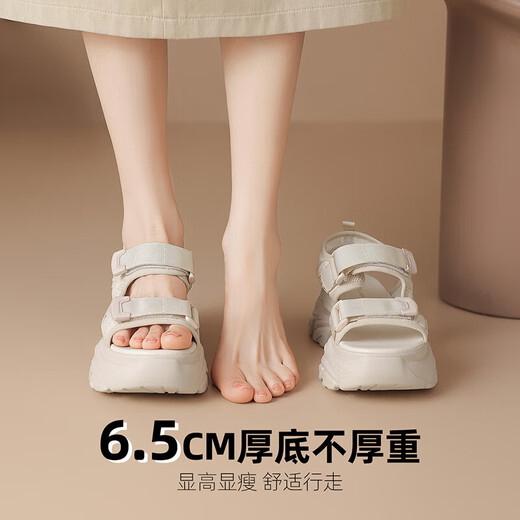 ZHR运动凉鞋夏季便捷魔术贴厚底女鞋百搭外穿鞋子女 G695 米色 37