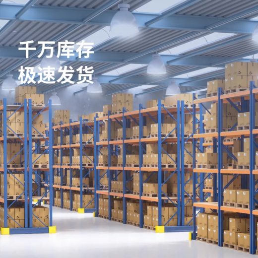 威胁安全抵御AI智能防护VPN网关企业级万兆防火墙 USG6630E-AC带电源