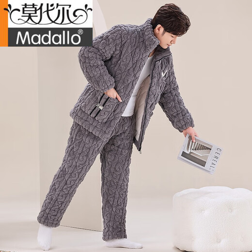 莫代尔新款男士秋冬季三层夹棉睡衣珊瑚绒加绒加厚法兰绒家居服冬天套装 浅灰色M6626带帽款 3XL 3层 x 【165-195斤】三层加