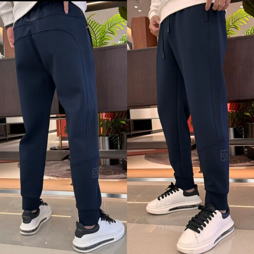 
Minghuitong Babaoshen plus velvet casual pants autumn and winter new I style spliced ​​small feet men's trendy, fashionable, loose, versatile and elastic sports black 16868 model 30115125Jin[Jin equals 0.5 kg] 24