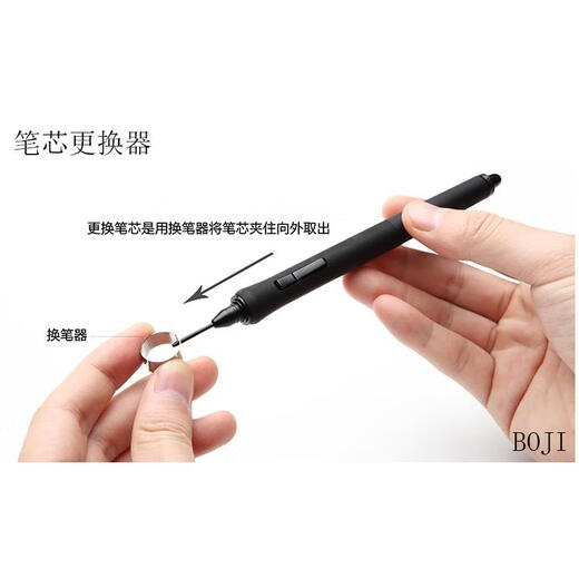 Heguan (Wacom) und Hun Wacom Yingo Digital Tablet PTH660 Lernboard CTL672 Nachfüll 472 Stift Nachfüll Nachfüll Nachfüll Nachfüll Nachfüll 5 Pack 0x0cm