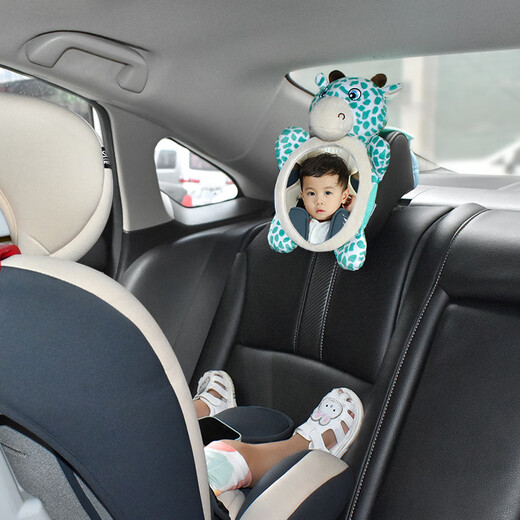 CLCEY Car Child Safety Seat Basket Baby Reflector Baby Cognition Car Observation Mirror Rearview Mirror Style 8 (Bear Observation Mirror)