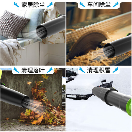TRH hair dryer high-power portable rechargeable lithium battery blower for industrial power site dust removal and blowing upgrade model CT charging storm hair dryer 3888TV1 electric 1 charge [Liefeng model]