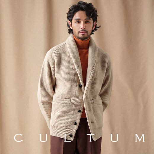 Cultum [Gewicht 1500 g Vollwolle] Dicke Herbst- und Winter schwergrüne Obstkragenpullover -Herrenjacke Langarm formelle Kleidung Marine Blue XL