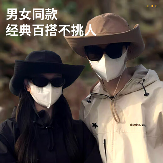 Ousen sun protection hat men sun protection fisherman hat women summer outdoor big hat brim mountaineering tour fishing hiking two camping hats