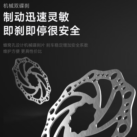 FOREVER mountain bike bicycle 10-18 years old college student variable speed bicycle matt gray 26 inches suitable for height 160-180cm