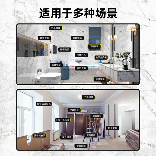 得力（deli）家用工具箱套装电工木工电讯维修组套五金手动工具套装32件套
